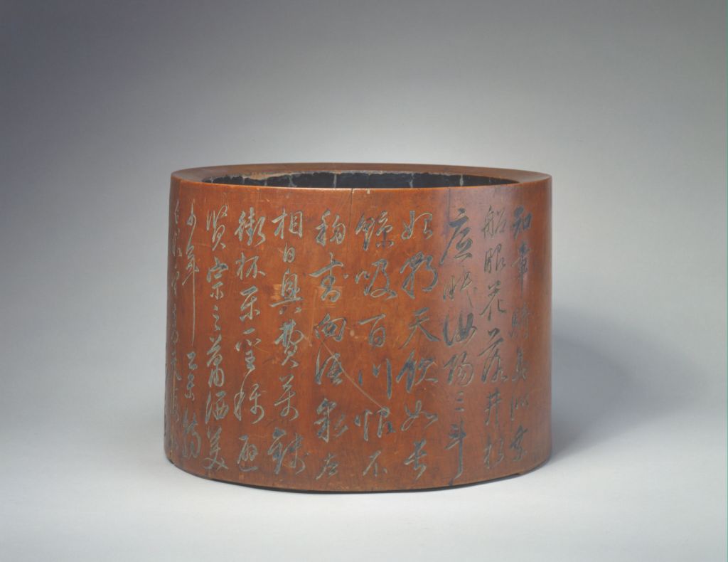 图片[1]-Boxwood carving Dong Qichang calligraphy and poetry pen holder-China Archive